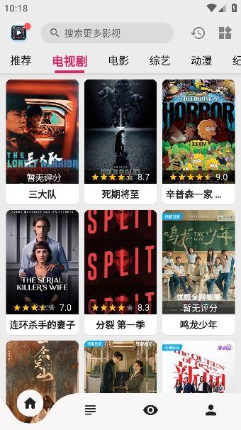 免费观看国产,探索国产影视作品的魅力之旅