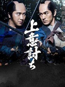 免费观看国产,探索国产影视作品的魅力之旅