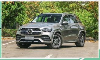 奔驰gle国产,豪华与性能的完美融合