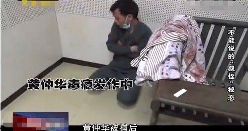 国产情侣91,甜蜜瞬间，浪漫时光