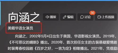国产在线观,探索本土影视魅力之旅